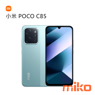 小米 POCO C85 綠